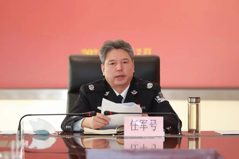 云南省公安厅党委传达学习习近平总书记近期重要讲话精神
