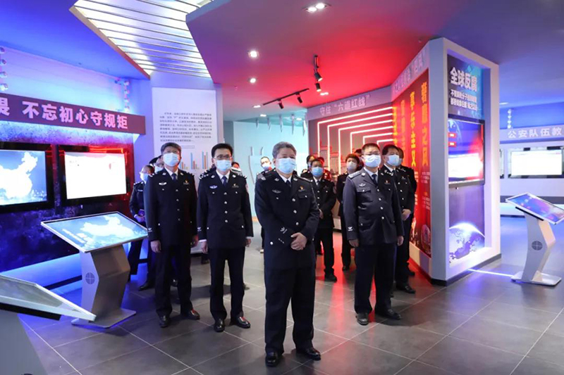 云南省公安厅专题研究部署2022年全面从严管党治警工作
